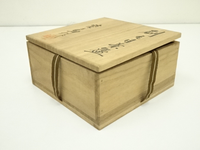 骨董品 茶道具 茶碗 共箱 N235SC 骨董品茶道具茶碗共箱N235SC